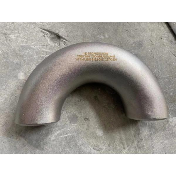 ASME B16.9 Butt Welding Pipe Fittings Hastelloy Short Radius Elbows 180D C276 150CL