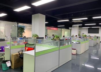 Shenzhen Xing Guang Cai Technology Co., Limited