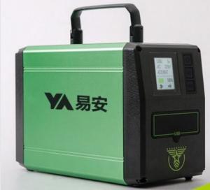 China 500Wh LiFePO4 Portable Power Station 300W Pure Sine Wave Solar Generator wholesale