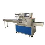 Flow Feeder Shrink Packaging Machine 2.6KW 180bags/min Ice Cube