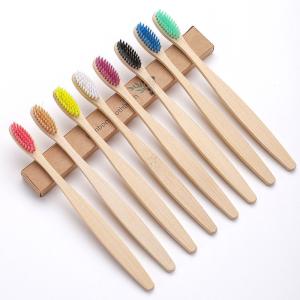 China Biodegradable Natural Bamboo Toothbrush Bamboo Charcoal Soft Toothbrush wholesale