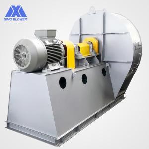China AC Motor Large Capacity Power Plant Fan Energy Saving Kilns Cooling wholesale