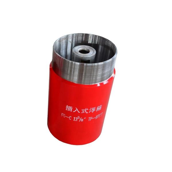Quality Automatic Grouting Differential Pressure Floating Collar Shoes for Oil Field Cementing Manufacturers Forging Well Drilling for sale