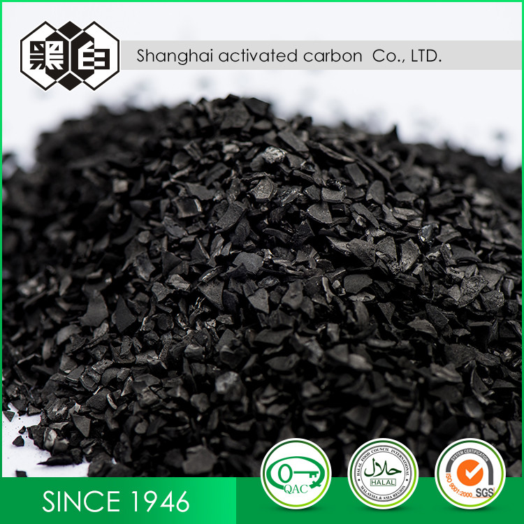 Desulfurization Coconut Shell Activated Carbon High Mechanical Strength