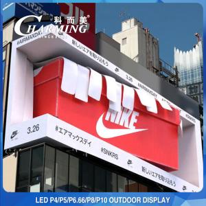 China Moistureproof P5 Outdoor LED Video Wall Anti Static 1920HZ-3840HZ wholesale