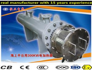 China Saving Cost Industrial Size Electric Heaters , Explosion Proof Electric Heater wholesale