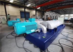 China Automatic Sludge Dewatering Centrifuge ， Wastewater Centrifuge Dewatering wholesale