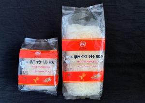 China 8.82oz Chinese Fine Dried Rice Stick Noodles Vermicelli wholesale