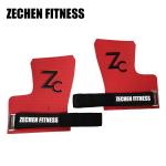 Freedom Fingerless Crossfit Grips Red Gym Hand Gloves With Rubber Velcro Strap