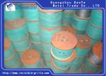 Substitute Aluminums Stainless Steel Safety Cable For Invisible Grilles