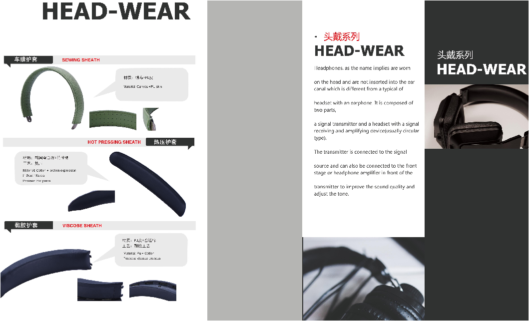 head-wear.png