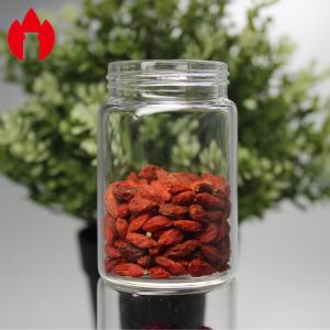 China 50ml To 300ml Wide Mouth Vials Glass Jar Container wholesale