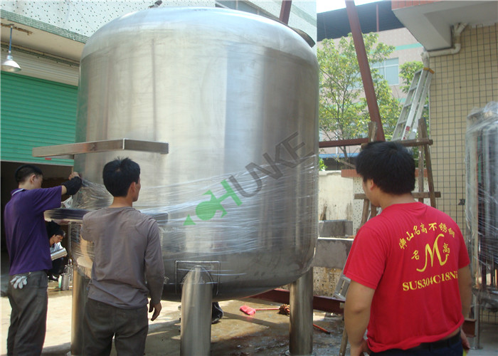 Mechanical Stainless Water Filter Housing For Reverse Osmosis Water Treatment