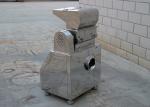 Primary Crusher 12mm Input Industrial Granules Grinder