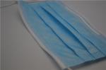 Non Woven 2 Ply Disposable Surgical Mask