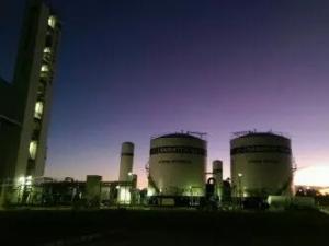 China Refrigerant Fertilizer Industry Liquid Oxygen Plant / Argon Plant wholesale