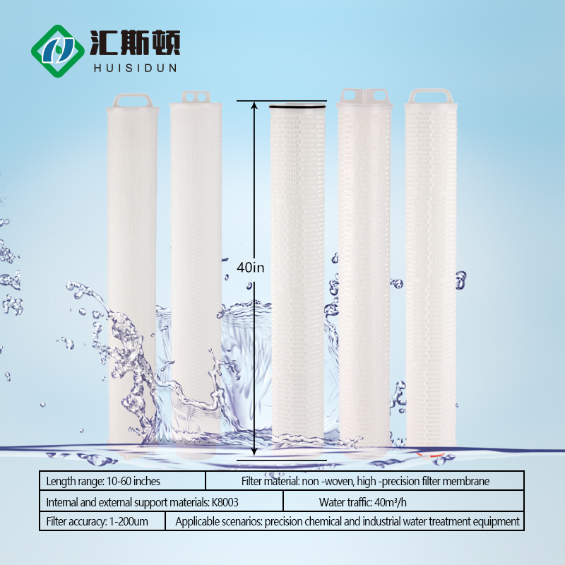 Water Filter Huiston High Flow PP Pleated Filter Cartridge for Industrial Water Treatment