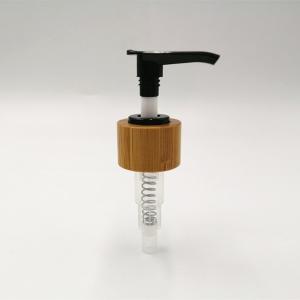 China Up-down lock system bamboo lotion pump for cosmetic packaging on bottle wholesale