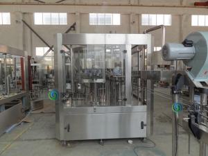 China Pure water equipment mineral automatic bottle washing capping machine wholesale