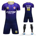 Custom Logo Print Club America Jerseys 2020 Soccer Jersey Shirt Best France
