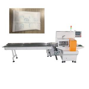 China PLC Control 220V 4.25KW Horizontal Wrapping Machine wholesale