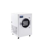 New design cheap price freeze dryer food freeze drying machine