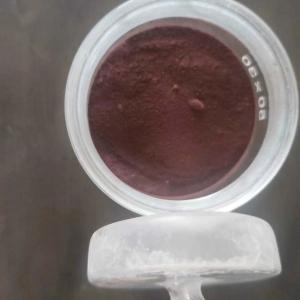 China Anemia Prevention Nutrient Rich Animal Feed Additives 90% Crude Protein Of Blood Meal wholesale