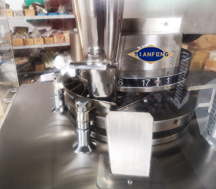 ZPW15D ZPW17D ZPW19D Dextrose Pill Tablet Press Machine Medicine Candy Making Machine