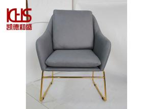 China Chinese Stylish Leather Dining Room Chairs 30D Grey PU Leather Dining Chairs wholesale
