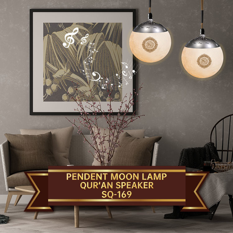 Mini Digital Al Hanging 25CM Quran Moon Lamp