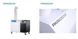China Timing Control 150w 3L/Hour Warehouse Humidifier wholesale