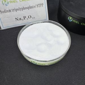 China Industrial Grade 96% Sodium Tripolyphosphate for Water Treatment wholesale