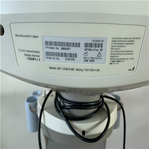 Imaging Clinic Siemens Equipment G20 OB / GYN Ultrasound