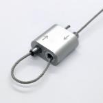 Cable Lock Suspension Kits Cable Looping Gripper