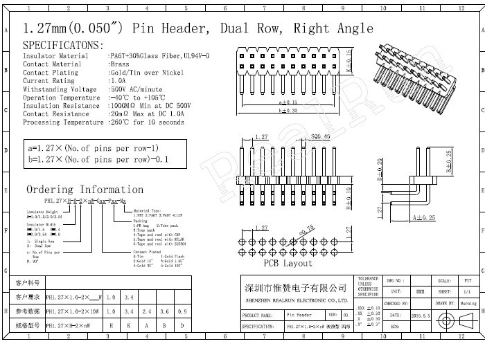 Double Row 1.27 Mm Pin Header Connector Right Angle Type 20 Pin Header 2x10