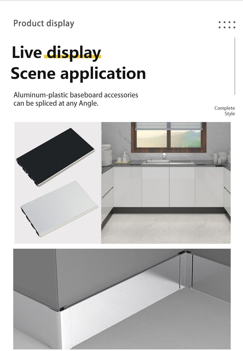 Baseboard Accessories PVC Skirting Board Holding-Down Line in Modern Design 24cm Width