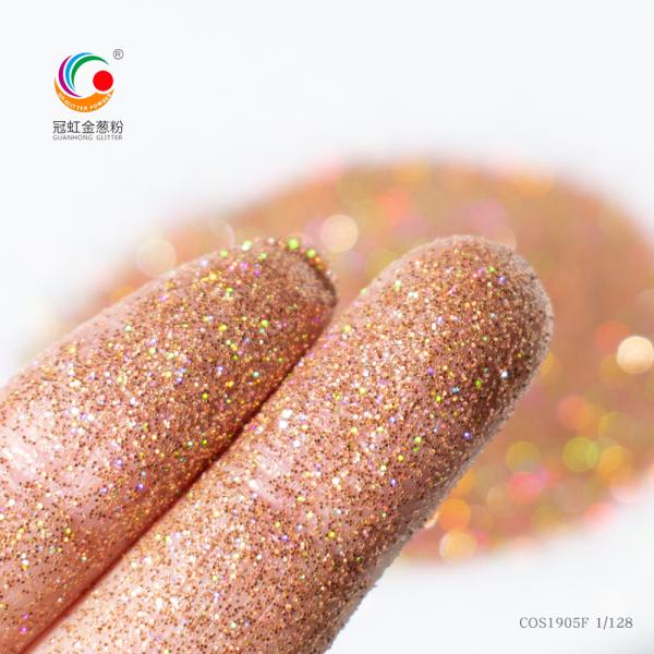 Festival Holographic Biodegradable Loose Cosmetic Glitter Coating Pigment For Lip Gloss Eyeshadow