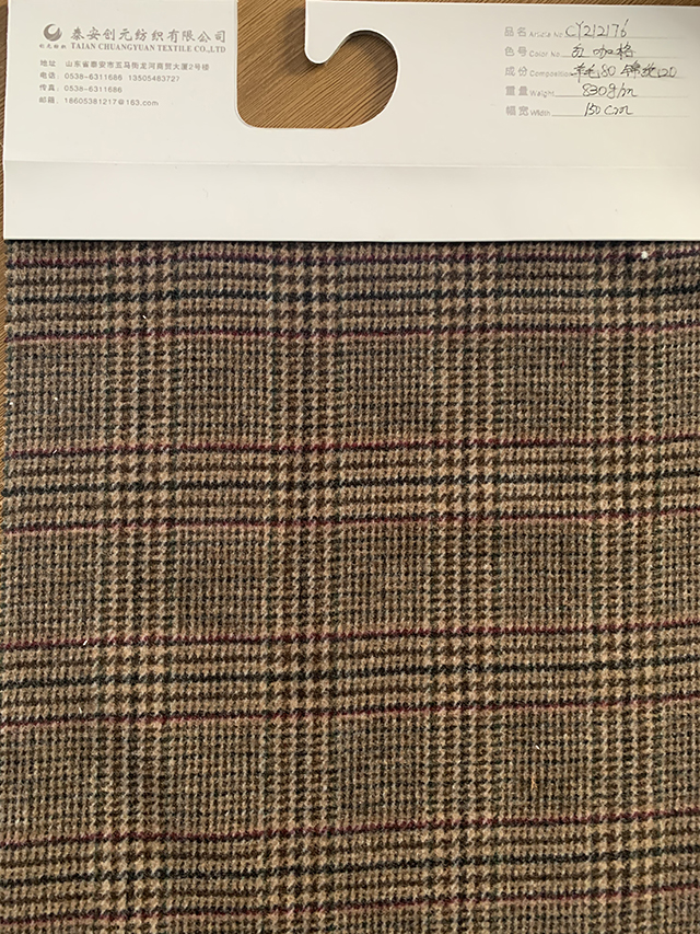 Dyed Pattern Thermal Woven 100% Wool Fabric For Coat Medium Weight