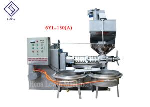 China Multifunction Commercial Oil Press Machine , Automatic Cottonseed Oil Machine wholesale