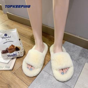China Minimalism Style Opening Toe Luxury Fluffy Slippers wholesale