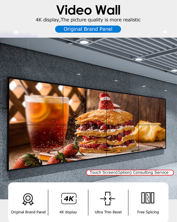 2x2 Lcd Video Display Lcd Screen Wall Advertising Outdoor Digital Signage