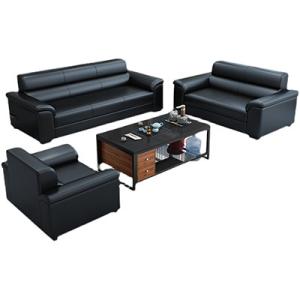 China Office Reception Room Furniture Set Chinese Style Sofa and Napa Leather Coffee Table wholesale