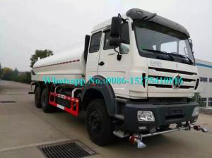 China Powerful Off Road Water Cart Truck , 25000L Water Transport Truck Optional Color wholesale