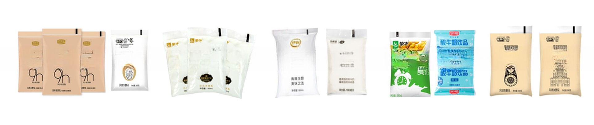 Automatic Grade Automatic Double Heads Onion Chili Paste Bag Filling Machine