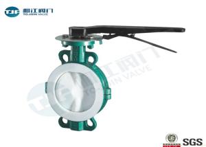 China ASME Wafer Butterfly Valve , Full PTFE High Performance Butterfly Valves wholesale