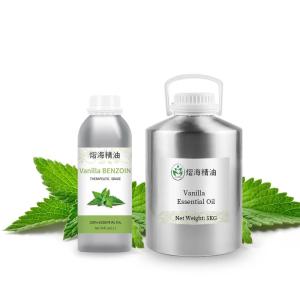 China Cas 106 22 9 Hyssopus Pure Vanilla Essential Oil For Perfume Long Lasting wholesale