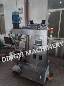 China Lab 5L Vacuum Homogenizer Mixer , Emulsifier Homogenizer Stainless Steel 316L wholesale