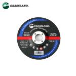 100X3X16mm 4 Inch T42 Depressed Center Metal Grinding Discs
