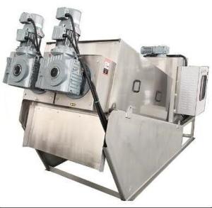 China Steam Heating Disc Plate ODM Sludge Dryer Machine wholesale