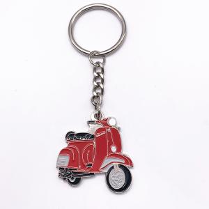 China Two Sides Souvenir Keyrings , Silver Nickel Plated Personalised Promotional Keyrings wholesale